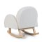 Childhome - เก้าอี้โยกสำหรับเด็ก รุ่น Kids Rocking Chair (Teddy Off White)