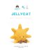 Jellycat - Amuseables Sun