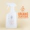 Little Apes - Organic Toy, Accessory and Surface Cleaning Spray 500 ml.