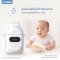 Prince & Princess - เครื่องปั่นอาหารเด็ก Eazy Peasy Pro