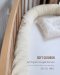 Qd Organic Snuggle Bumper