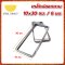 เหล็กปลอกเสา 10x30 ซม. / 6 มม.