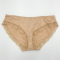 Basic Beige Panty