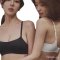 Black Bra Wireless by Skinn intimate