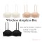 Cream Strapless Bra by Skinn intimate