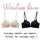 เสื้อชั้นในไม่มีโครง รุ่น Seamless Wirefree