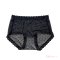 High Waist Panty by Skinn Intimate