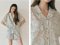 Light Green Bunny Cotton PJ Set