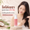 โคโค่เซรา เซรั่มน้ำมันมะพร้าวสูตรใหม่