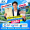 ให้อสังหาริมทรัพย์ของคุณ ช่วยต่อยอดธุรกิจ
