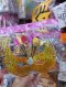 หน้ากากแฟนซี ของเล่นเด็ก พร้อมส่ง ขายยกโหลคละสี