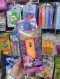 ของเล่นเด็ก ไมค์จำลอง  ของเล่นแสนสนุก พร้อมส่ง ราคาถูก