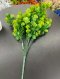 ดอกไม้ประดิษฐ์ ต้นยูคา  ช่อ 18 ก้าน พร้อมส่งจากไทย