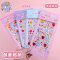 สติกเกอร์จิวเวอรี่ สวยๆ สติกเกอร์ติดหน้าแปะการ์ด ทำ DIY