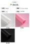 กระดาษห่อช่อดอกไม้ เนื้อพลาสติกใส่กลิตเตอร์ เล่นแสง ขนาด 56*56 ซม. ยกแพ็ค 10 แผ่น