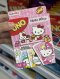 ของเล่นพร้อมส่ง เกมส์อูโน่