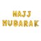 ชุดเซ็ตลูกโป่งรายอ HAJJ MUBARAK