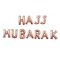 ชุดเซ็ตลูกโป่งรายอ HAJJ MUBARAK