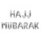 ชุดเซ็ตลูกโป่งรายอ HAJJ MUBARAK