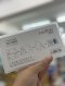 ป้ายพลาสติกใส แบบตั้งโต๊ะใส่การ์ด / รูปได้ 2 ด้าน ขนาด 9*16 ซม.