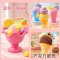 ของเล่นไอติมตัก  ของเล่นจำลอง ของเลนสำหรับเด็ก ของเล่นเสมือนจริง