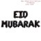 ลูกโป่งอักษร EID MUBARAK  ขนาด 16 นิ้ว