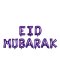 ลูกโป่งอักษร EID MUBARAK  ขนาด 16 นิ้ว