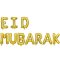 ลูกโป่งอักษร EID MUBARAK  ขนาด 16 นิ้ว