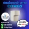 AloyDWater ซ่อมเครื่องกรองน้ำ Coway ราคาถูกที่สุดใน Google