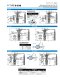 Sporlan Type BQ - Thermostatic Expansion Valve