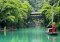 ทัวร์จีน-