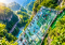 ทัวร์จีน-ฉงชิ่ง จางเจียเจี้ย