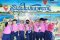 ทัศนศึกษาจังหวัดปทุมธานี