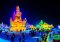 ทัวร์จีน-ฮาร์บิน