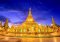 ทัวร์เมียนมาร์