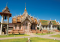 ทัวร์ภายในประเทศ