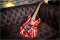 EVH Striped Series 5150