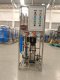 เครื่องกรอง RO3 Q/D ( 3000 ลิตรต่อวัน ) รุ่น Heavy