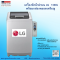 เครื่องซักผ้าหยอดเหรียญ 10 KG.
