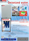 เครื่องกรองน้ำ DI 100 ลิตรต่อวัน