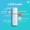 เอจล็อค บูสท์ แอคติเวติ้ง ทรีตเมนต์ ageLOC Boost Activating Treatment 3