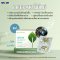 อาหารเสริม นูสกิน ไลฟ์แพ็ก nu skin pharmanex lifepak 001
