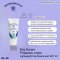 Nutricentials Day Dream Protective Lotion SPF 35