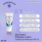 Nutricentials Day Dream Protective Cream SPF 35