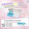เจลสปาหน้า นู สกิน ageloc facial gel spa pro 01