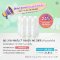 อาหารเสริมยีน วายสแปน nu skin ageloc yspan pro 01