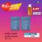 ageLOC Tru Face Essence Ultra Refill