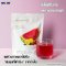 อาหารเสริม พรีไบโอติก นู สกิน นู ไบโอม nu skin nu biome 6
