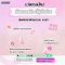 วิตามินซี นู สกิน วีซ๊ เมลส์ nu skin vc melts 06