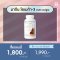 นู สกิน มารีน โอเมก้า3 nu skin marine omega3 01